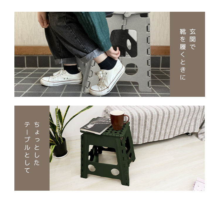 【ブラウン×グレージュ】踏み台 折りたたみ スツール L 耐荷重150kg 脚立 いす イス 椅子 ステップ台 おしゃれ コンパクト 子ども 子供 ステップ 踏み台 トイレ キッチン 軽い 軽量 洗車台 作業台 アウトドア 新生活