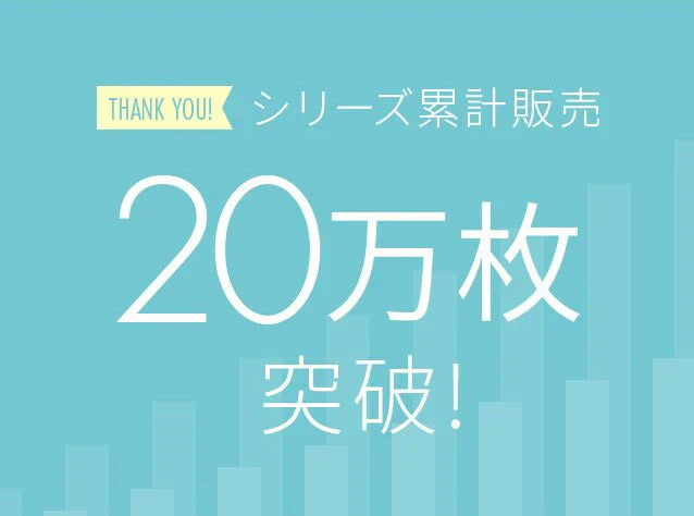 特許取得 ひんやりマットプレミアム クールグレー 冷感敷きパッド ダブル 90×180cm 送料無料 敷きパッド 敷パッド 敷きパット 敷パット 冷却マット クールマット 冷感マット ジェルマット 接触冷感 おしゃれ 涼感寝具 クール寝具 夏用寝具
