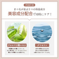 Foula ラッシュフィクサー 10mL マスカラ下地 透明 まつエク用 セパレート カールキープ フーラストア