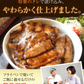豚丼 ぶたどん ギフト 冷凍 北海道直送 送料無料 北海道帯広の繁盛店　豚丼6食セット（100ｇ×6食入） 十勝豚丼 十勝