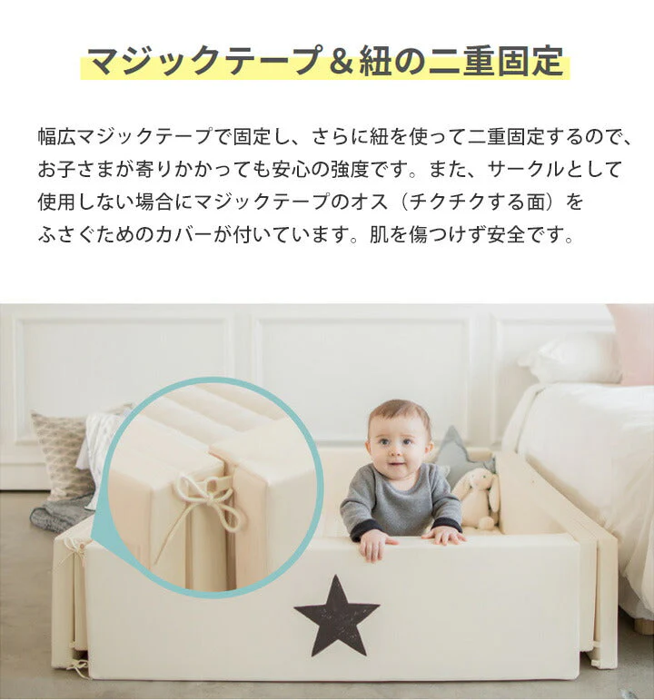 GGUMBI ベビーサークル World Star Extra-Large （グレー） サークルマット プレイマット バンパーベッド プレイヤード 厚手 フロアマット クッションマット 赤ちゃん 寝室 安全対策 騒音対策 セーフティグッズ 防音 防水 抗菌 ノンホルムアルデヒド 床暖房対応 ワールドスターエクストララージ グンビ