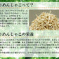 訳あり カリカリ ちりめんじゃこ 250g ×1袋 上乾燥 広島産 送料無料 無選別 大小不揃い