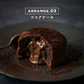 [ナチュラル]ココアパウダー 【4袋】2kg(500g×4袋) ココア 砂糖不使用 無添加 香料不使用 カカオ 大容量 お徳用 製菓 製パン お菓子作り 純ココア