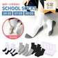 【ブラックM：14㎝-16㎝】スクールソックス５足セット　こども用 靴下 14cm〜23cm クルー丈 パンダソックス キッズ 男の子 女の子