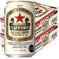 【送料無料】サッポロ ラガービール 350ml×3ケース【北海道・沖縄県・東北・四国・九州地方は必ず送料がかかります】