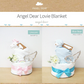 セレブに人気のベビーブランドangel dear(エンジェルディア)のブランキーおむつケーキ！かわいい動物から選べます【Ｓサイズ/ヒョウ】