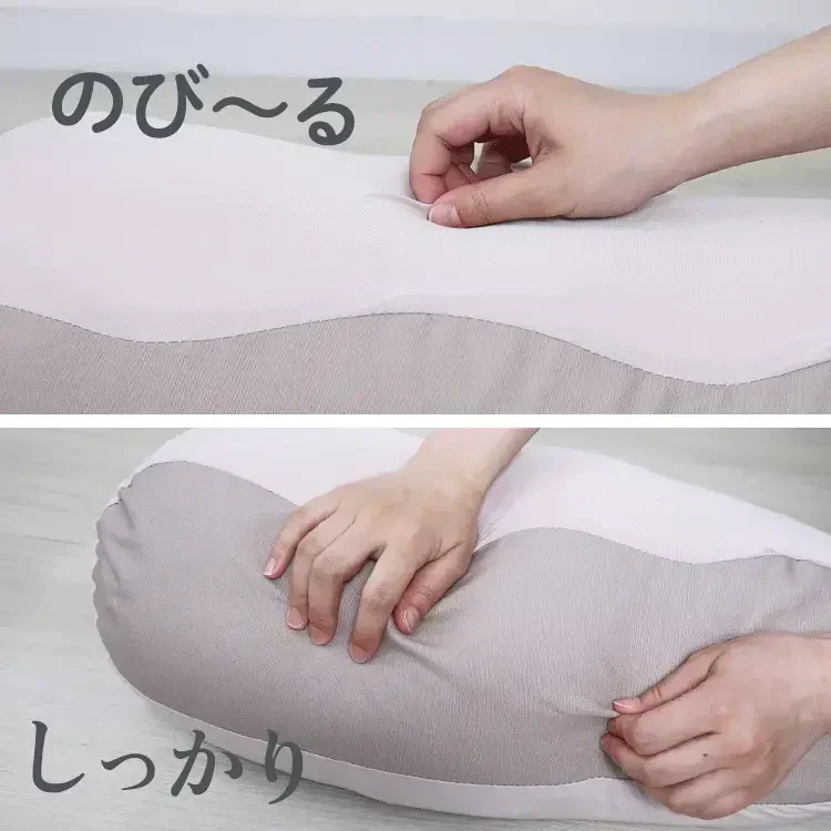 ＼数量限定色／【ピンクベージュ×グレージュ】足枕 足用枕 足用まくら クッション 足上げ 枕 まくら 女性 男性 足 を 上げる あしまくら おすすめ 癒やし グッズ 健康 リラックス クッション ビーズ ビーズクッション 足置き枕 乗せ 寝るとき 快眠 安眠 腰痛 足の疲れ 健康 新生活