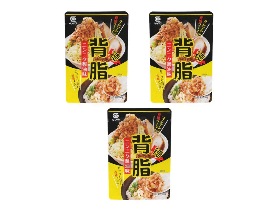 背脂 ニンニク醤油味　3p　ラーメン　二郎　トッピング　ポスト投函