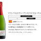 【送料無料】 キング オブ ナチュール 6本セット第2弾オレンジワインセット [750ml×6本]自然派 ナチュール 北海道・東北・四国・九州・沖縄県は必ず送料がかかります】