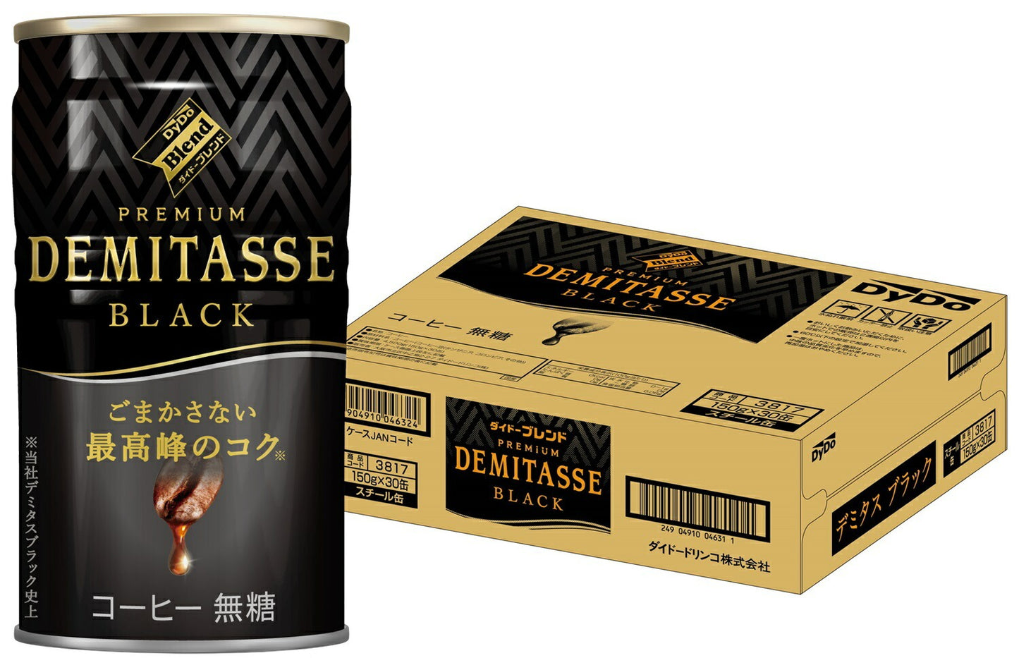 DyDo ダイドーブレンド デミタスBLACK ブラック 無糖 缶 150ml×1ケース/30本【ご注文は3ケースまで1個口配送可能】