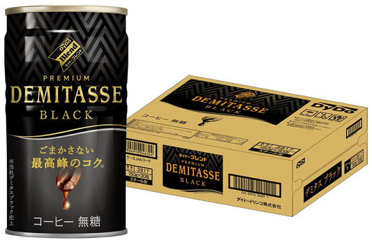 DyDo ダイドーブレンド デミタスBLACK ブラック 無糖 缶 150ml×1ケース/30本【ご注文は3ケースまで1個口配送可能】