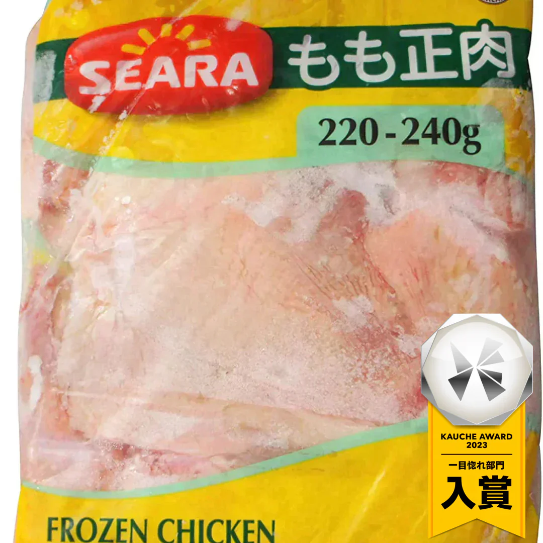 訳あり！若鶏モモ（ブラジル産）　10ｋｇセット（2ｋｇ×5ｐ）若鶏モモ 送料無料 鶏モモ　業務用 冷凍 訳あり　鶏　もも肉 お取り寄せ お取り寄せグルメ 北海道と沖縄を除き 【送料無料】