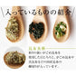 [業務用]とろりんスープ昆布と海藻　60g×50袋 即席スープの素 お徳用 業務用