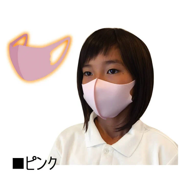 【ピンク】【子供用】洗える 秋冬 3枚セット 発熱素材 あったか　ぽかぽか　ホットフィット マスク
