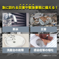 【抗菌成分配合&防災グッズ 】＼20枚入り×10袋／防災ウェットティッシュ ウェットティッシュ ノンアル コール 無香料 除菌 抗菌成分プラス 使い捨て 災害 緊急 防災 ぼうさい 備え 常備 地震 震災 車載 長期保存 防災グッズ 災害 台風 アウトドア 防災 非常用 断水 備蓄品 地震対策