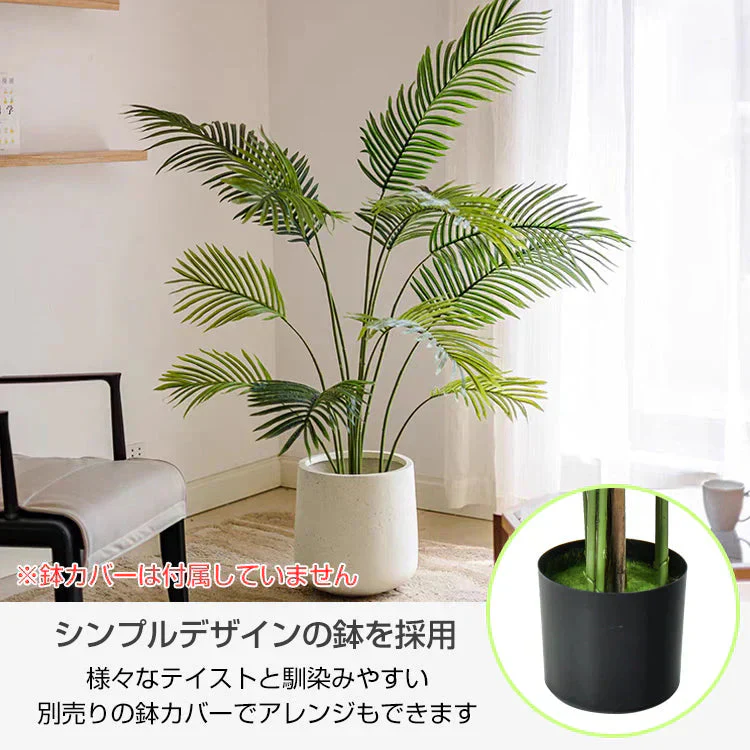 販売中止