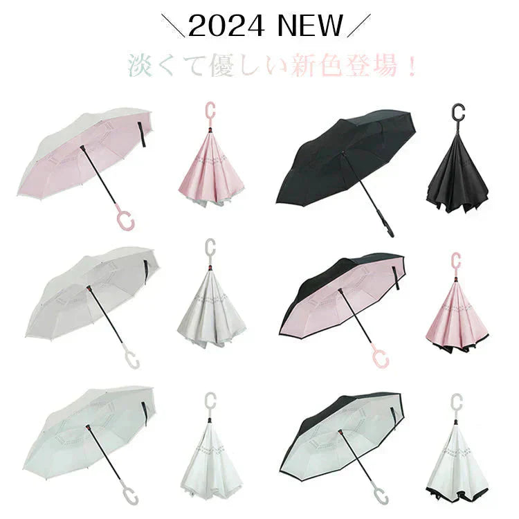 ＼2024新色追加／「ペールグレー×ブラック」 傘 逆さ傘 ボタン式 日傘 晴雨兼用 折り畳み傘 プレゼント 遮光 梅雨 雨 レディース メンズ 逆傘 日焼け UVカット 雨傘 紫外線 熱中症 【プチプラ特集】
