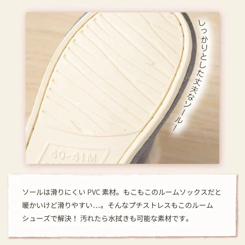 【ルームシューズ 福袋 色お任せ /4点セット/Lサイズ】ルームシューズ スリッパ ムートン 風 厚底 カップル メンズ レディース 来客用 もこもこ 暖かい かわいい おしゃれ ファー 冷え防止 屋内 寒さ対策 秋冬 冬用 フェイクファー 室内履き 新生活 プレゼント