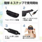 【送料無料】 アイマスク ホット 睡眠 usb 電熱 ヒーター あったか ほっと 防寒 安眠 アイウォーマー 疲労 疲れ 癒し 目元 アイマスク ケア 眼 リフレッシュ ny442