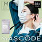 【M／レースグレー】MASCODE プリーツ マスク 5袋35枚 セット マスコード 不織布 女性 レディース レース 白