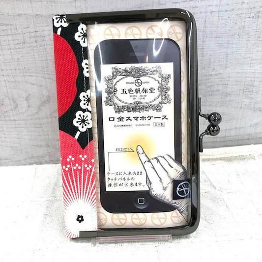 スマホケース スマートフォン iPhone アンドロイド 携帯ケース パープル 梅 口金 五色帆布堂 ガマ口 がまぐち 和柄