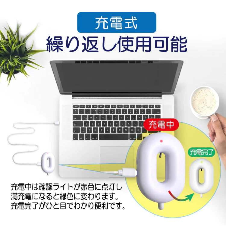 携帯 空気清浄機 スタンドセット付【エコ得】