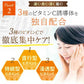 【LDK1位】Cエッセンス VC5+PLUS 10ml 美容液 ビタミンC誘導体 毛穴 ケア ビタミンC 5% 美容液 くすみ シミ 美白 エイジング 日本製