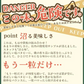 ＜ノリノリのり塩ピー 400g＞ ピーナッツ バタピー 落花生 のりしお
