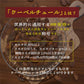 ＼最安値挑戦中／割れチョコ(ハイカカオアーモンド)360g(180g×2袋) 送料無料 [ ハイカカオ スイーツ チョコレート クーベルチュール]