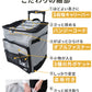 【グレー】クーラーボックス 折りたたみ 40L キャスター付き クーラーバッグ 折りたたみ ソフトクーラーボックス 大容量 キャリー ソフトクーラー 保冷バッグ 冷蔵ボックス 保冷バック おしゃれ コンパクト キャンプ用品