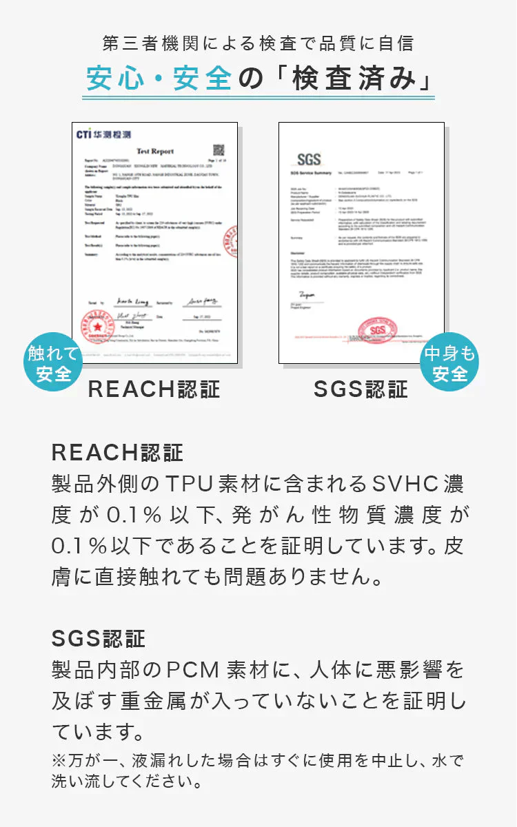 ＼数量限定アウトレット品／【Sサイズ】【ペールラベンダー】クールリング ネッククーラー PCM クールネック 涼しい 首 クール 熱中症対策 大人 子供 キッズ 軽量 ひんやりグッズ  アイスネッククーラー 冷感リング アイス 冷却 首 保冷剤 冷たい ひんやり 冷感グッズ 暑さ対策 くすみカラー 暑さ対策