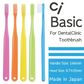 歯ブラシ Ci ベーシック 超先細＋フラット毛／Mふつう／5色アソート 20本入【Ciメディカル 歯ブラシ】【メール便送料無料】
