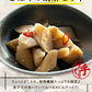 ごぼうの胡麻ピリ辛(10パック)