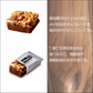 ドクターユーバー 44個入 594g ナッツ　プロテイン入り　チョコレートバー