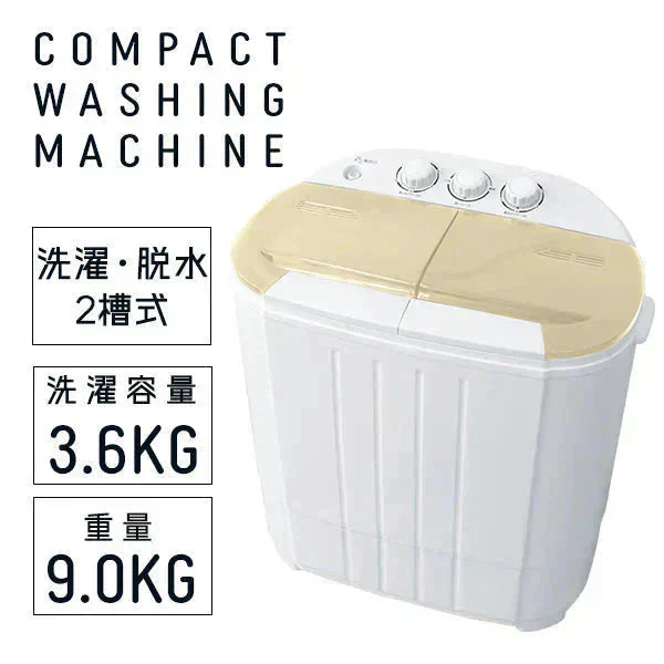 【予約商品：9月下旬（～30日までに発送）】【ベージュ】小型洗濯機 ミニ洗濯機 二層式洗濯機 別洗い 3.6kg 脱水機能付 洗濯機 分け洗い コンパクト