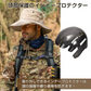 販売中止