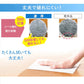 【カートアップNG】【本体ボトル/12個セット】アイリスオーヤマ 凄厚ウェットティッシュ アルコール 厚手 本体 65枚入 WTB-65A