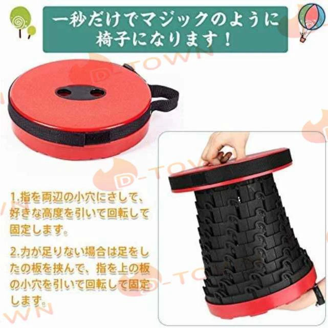 当日発送 折り畳み椅子 折りたたみ椅子 超軽量 コンパクト 室内 簡易椅子 一秒開閉できる 伸縮式アウトドアチェア アウトドア 持ち運び 旅行キャンプ椅子 防水 w334A(ブラック)