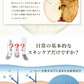 【店長大暴走！爆安秒殺セール！】【国産パック ヒト幹細胞】 高保湿フェイスマスク VC200 30枚入(1ヶ月分）フェイスパック パック シートマスク毛穴 高密着 スキンケア 国産シート 保湿 敏感肌 ビタミン誘導体 ビタミンC レチノール 乾燥肌 ビタミン 大容量 デイリー 乾燥 毛穴 顔パック ツヤ トラブル肌 水分 キメ 高密着 レチノール しっとりフェイスパック