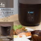 ROOMMATE 多機能炊飯器 4合炊き グルメ炊き ブラウン