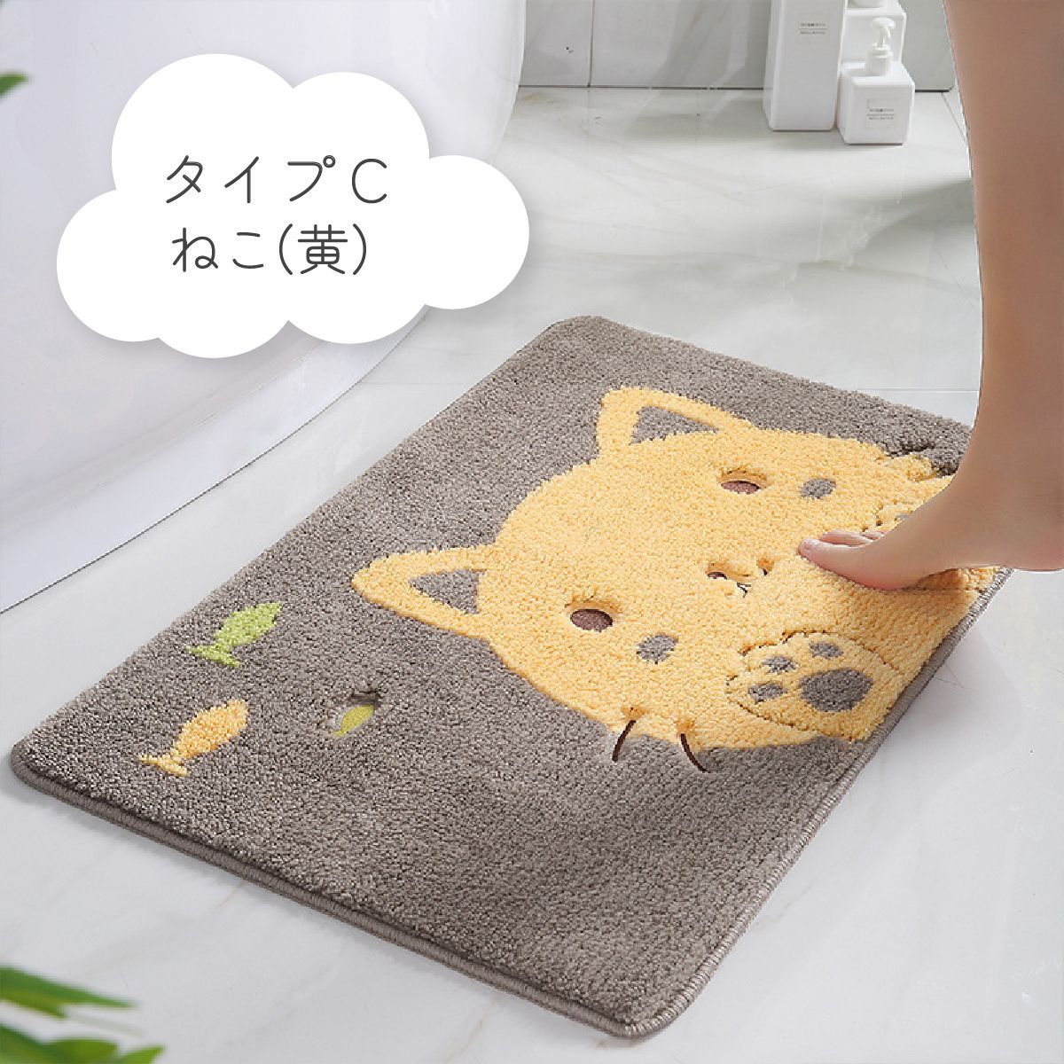 【ねこ(青)】バスマット 38×58cm 足ふきマット トイレ お風呂 マット 玄関マット 速乾 抗菌 防臭 かわいい 可愛い ギフト 送料無料
