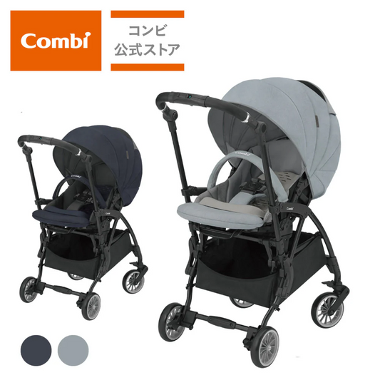 スゴカルminimo エッグショック DM（パルクグレー）