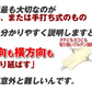 「琴線」本場讃岐うどんゴールドラベル！