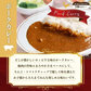 どんまいオリジナルカレー カレー 3種ミックス(180g×3) どんまいレトルトカレー ビーフカレー ポークカレー チキンカレー カレー 【カウシェファーム収穫対象商品】