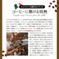GARIBALDI（ガリバルディ） イタリア産 ネスプレッソ 互換 カプセルコーヒー グスト・ドルチェ×10箱（100カプセル）【1〜2営業日以内に出荷】[送料無料]エスプレッソ nespresso コーヒー 珈琲
