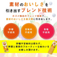 【送料無料】カゴメ 野菜生活100 マンゴーサラダ 720ml×30本/2ケース