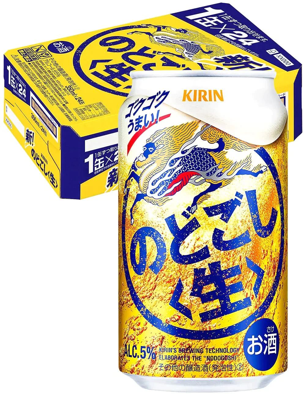 【送料無料】キリン のどごし 生 350ml×3ケース/72本【北海道・沖縄県・東北・四国・九州地方は必ず送料が掛かります。】