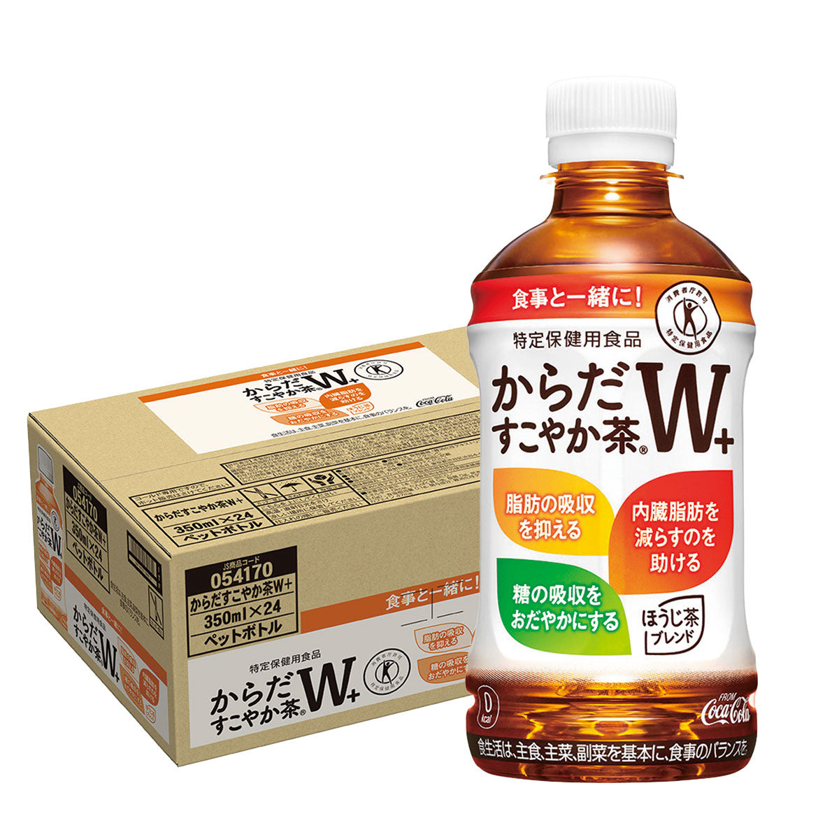 コカ・コーラ からだすこやか茶W 350ml×1ケース/24本