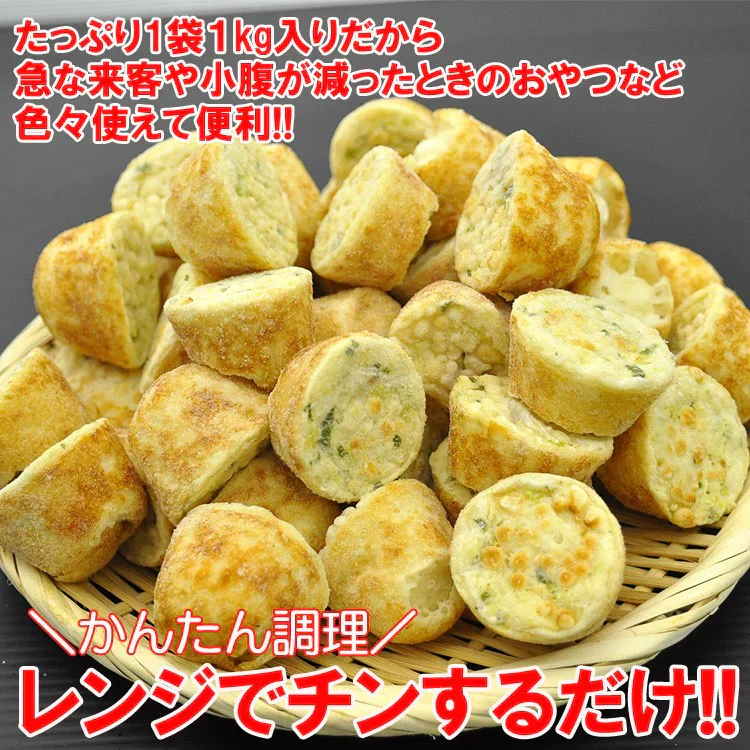 たこ焼き 訳あり 国内加工品 タコヤキ 蛸 おやつ ふわふわ パーティー 業務用 たっぷり2kg 約100個入 送料無料 セール