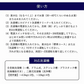【今売れてます！泡なしでも、汚れごっそり】洗濯槽クリーナー 洗濯槽 掃除 強力 ドラム式 縦型 洗濯槽 掃除 50g×4包 カビナイト 泡が立たない洗濯槽クリーナー ST